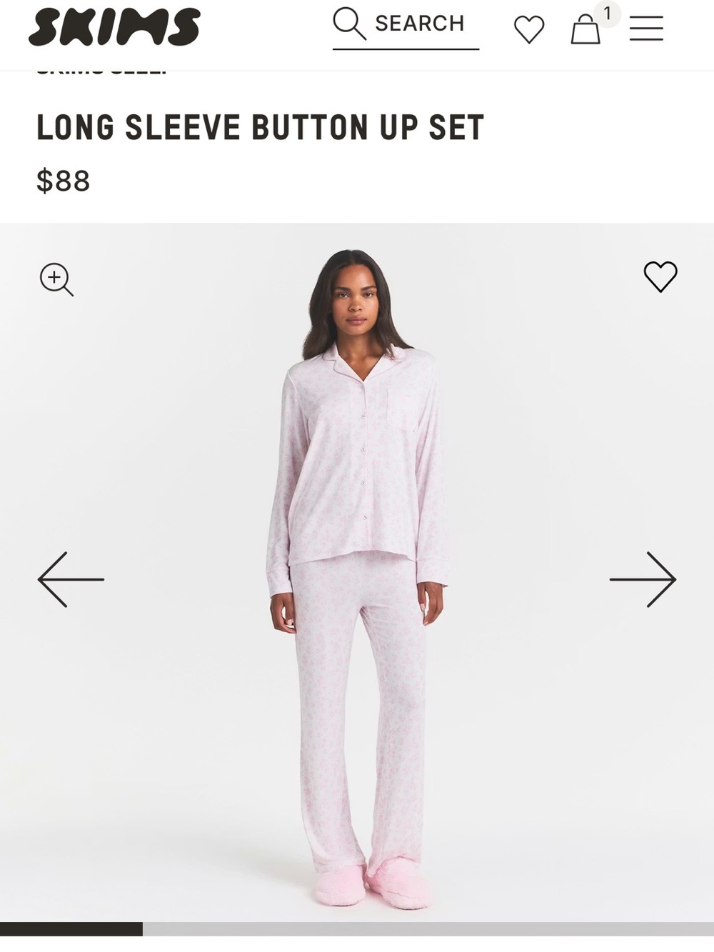 Skims lounge pajamas